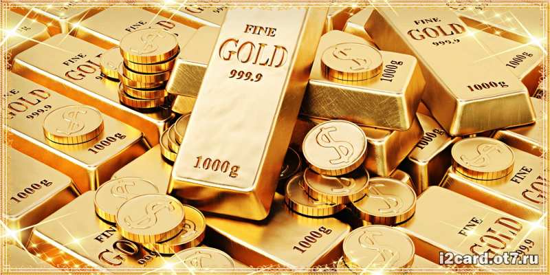 Картинка С днем рождения, Томила