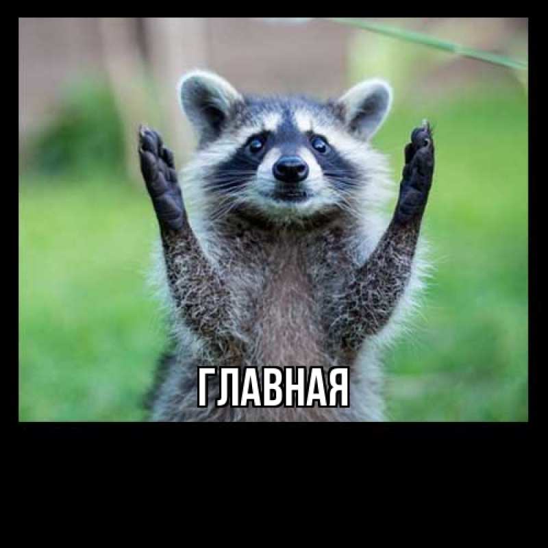 Картинка  с именем , Марьяна