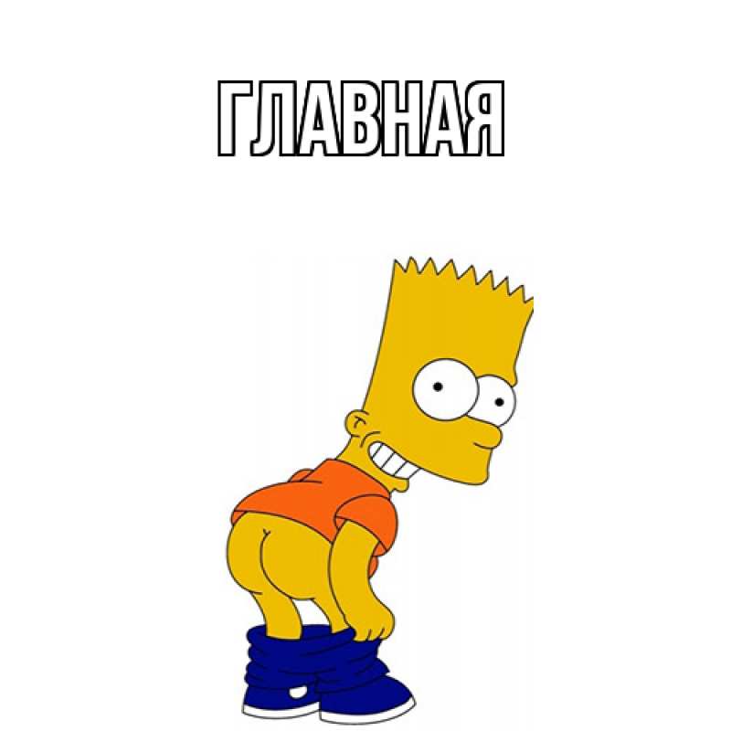 Картинка  с именем , Марьяна