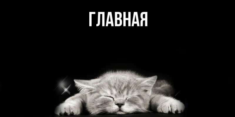 Картинка  с именем , Марьяна