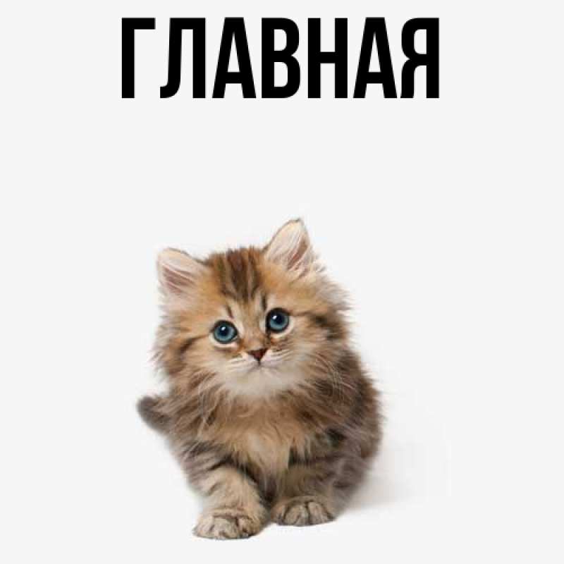 Картинка  с именем , Марьяна