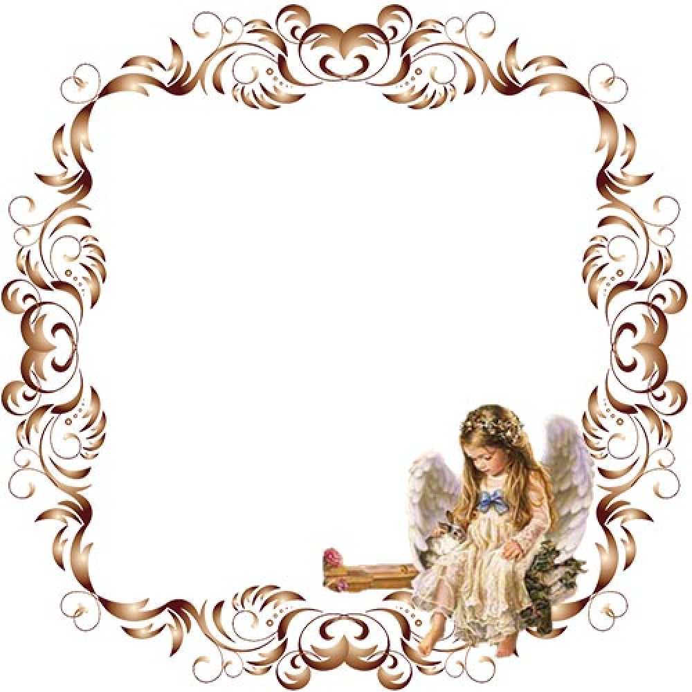 Открытка на каждый день с именем, Мадина С днем ангела рамочка из перьев и ангелочек Прикольная открытка с пожеланием онлайн скачать бесплатно 