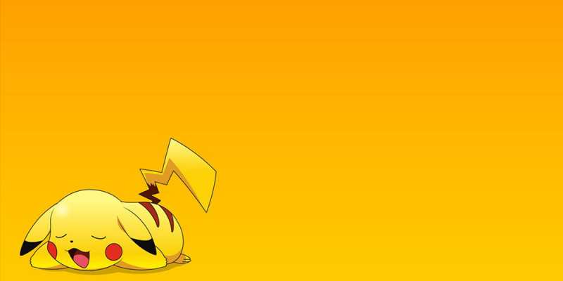 Картинка Спокойной ночи, Полина