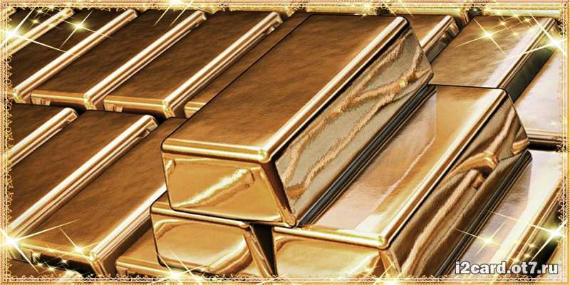 Картинка С днем рождения, Михайлина