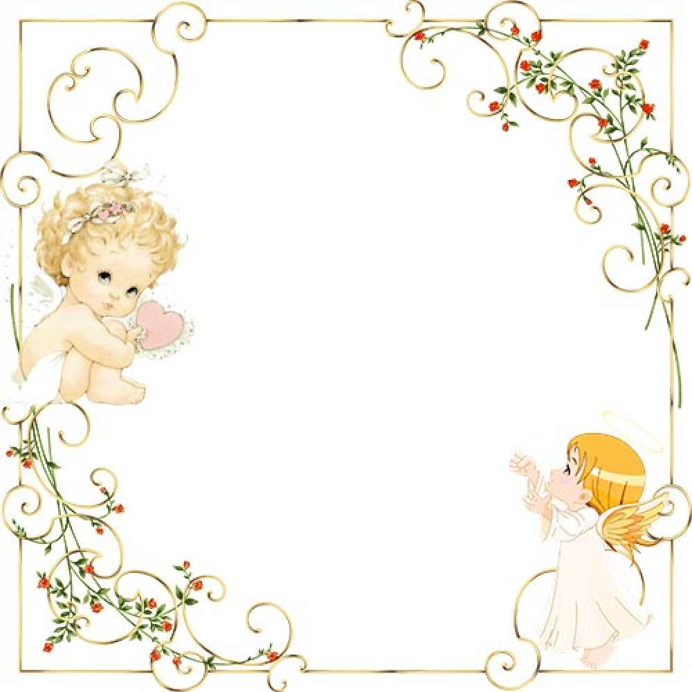 Открытка на каждый день с именем, Румия С днем ангела ангелы желают прекрасных именин Прикольная открытка с пожеланием онлайн скачать бесплатно 