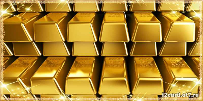 Картинка С днем рождения, Соня