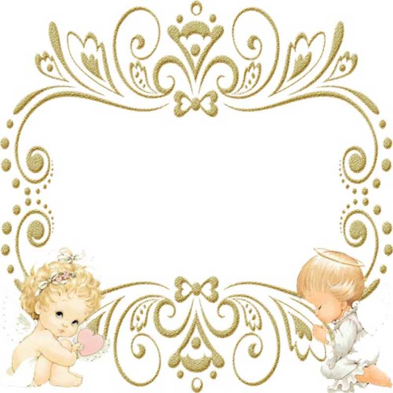 Открытка с именем, игривая, С днем ангела