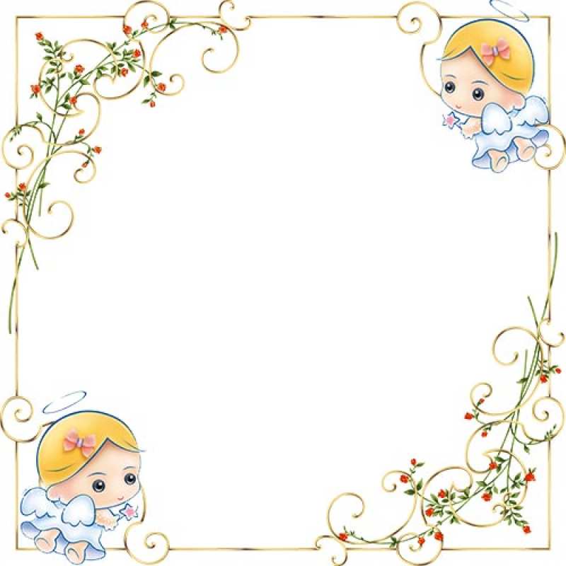 Открытка с именем, Детка, С днем ангела