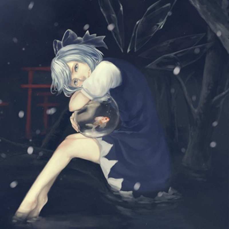 Картинка Я по тебе скучаю, Инна