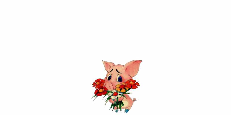 Картинка Прости меня, Вишенка