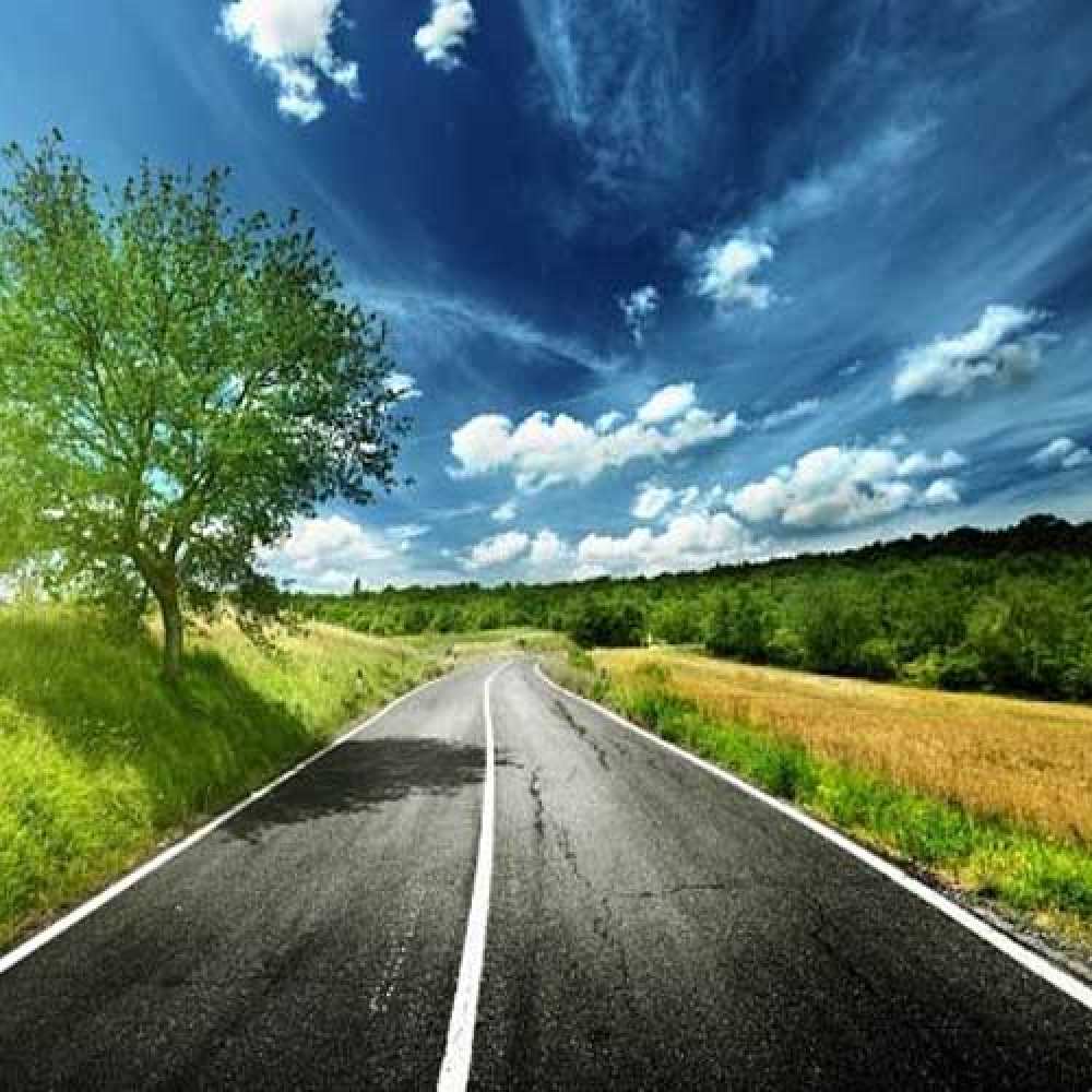 Открытка на каждый день с именем, Луиза Доброе утро дорога и небо Прикольная открытка с пожеланием онлайн скачать бесплатно 