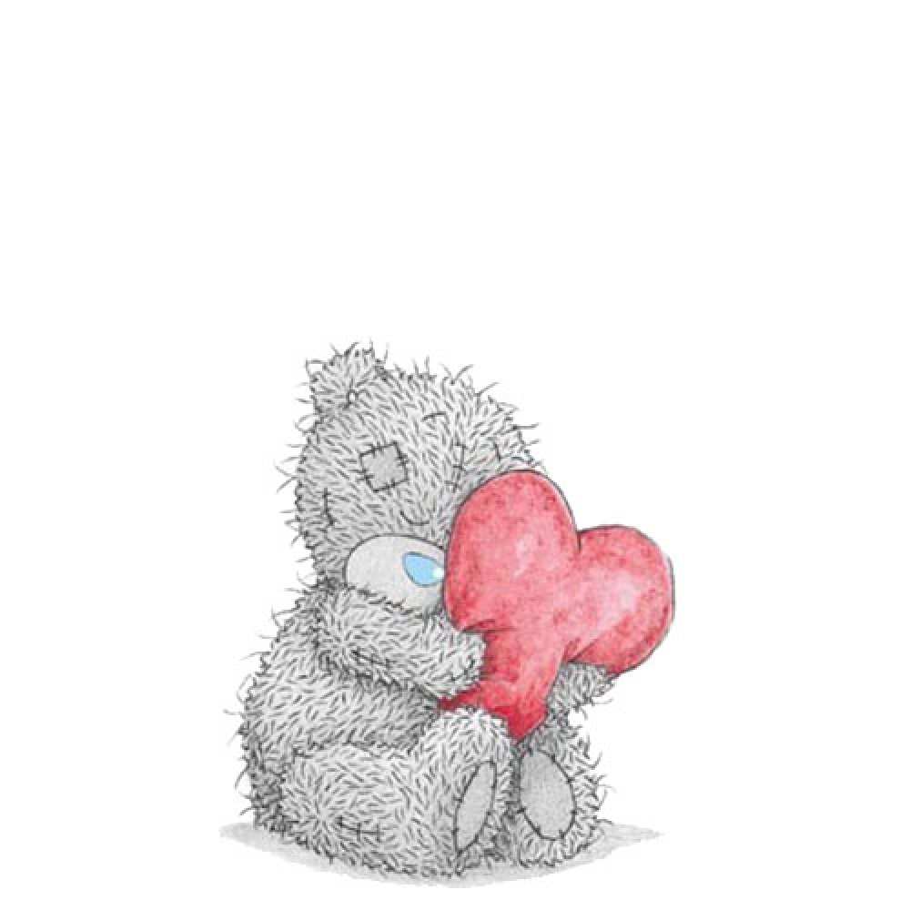 Открытка на каждый день с именем, Юмоpенок Я тебя люблю открытка для любимой девушки или парня с медвежонком Тедди Прикольная открытка с пожеланием онлайн скачать бесплатно 